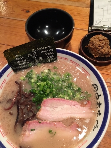 「ラーメンハリガネ＋赤オニ＋替玉＋ご飯」@博多長浜らーめん 田中商店の写真