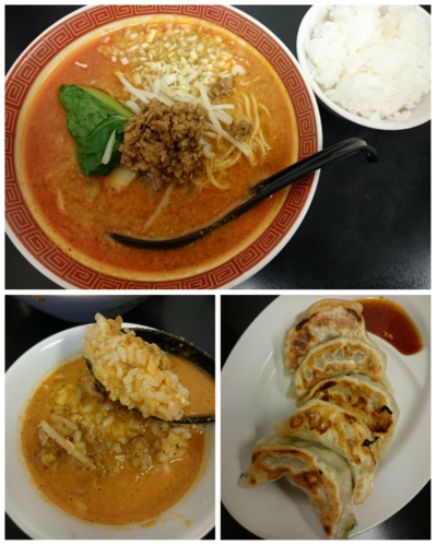 「楽山担担面 他」@成都担担面の写真