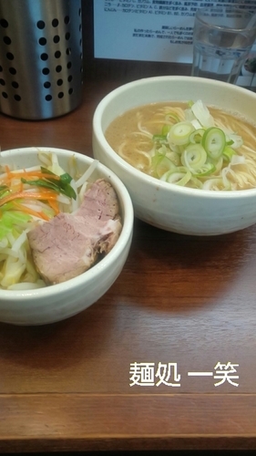 「あっさりラーメン&プレーン野菜」@麺処 一笑の写真