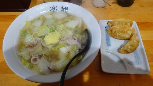 「タンギョウ：ランチタイムサービス（780円）」@白菜タンメン楽観の写真