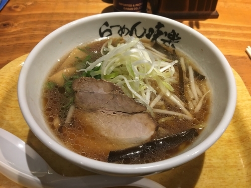 「ミニ焼き醤油らーめん」@利尻らーめん 味楽 新横浜ラーメン博物館店の写真