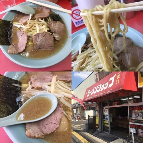 「ねぎチャーシューメン並/¥1,100」@ラーメンショップ 堀切店の写真