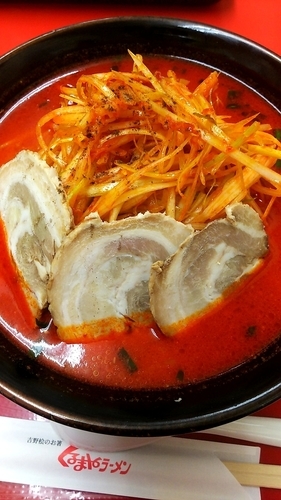 「大辛味噌ラーメン 辛ネギ チャーシュー」@くるまやラーメン 浦和東大門店の写真