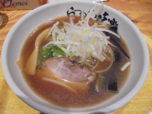 「ミニ焼き醤油らーめん　５７０円」@利尻らーめん 味楽 新横浜ラーメン博物館店の写真