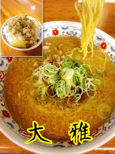 「味噌らーめん￥800(税別)」@らーめん 大雅の写真