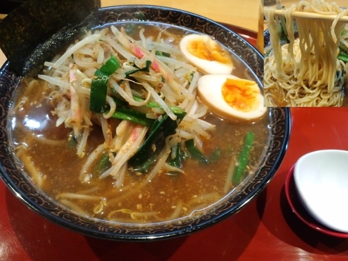 「みそラーメン大盛味玉850円」@麺屋中ひらの写真