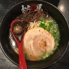 元祖広島とんこつ 松馬の画像