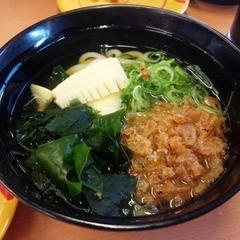 スシロー 山形南店の画像