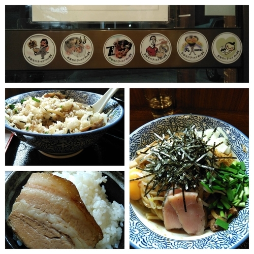 「【限定】スタミナまぜ麺＋半ライス」@麺処 いぐさの写真