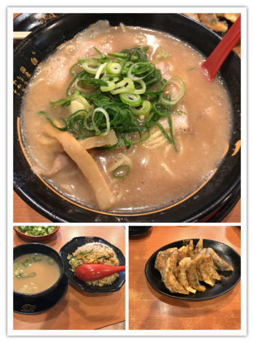 「ラーメン」@うま屋ラーメン 星崎店の写真