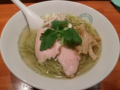 「しおグリーン　※豚チャーシューカスタマイズ」@麺屋 六感堂 Rock'anDoの写真