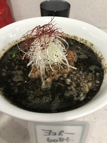 「黒胡麻担々麺」@ラーメン星印の写真