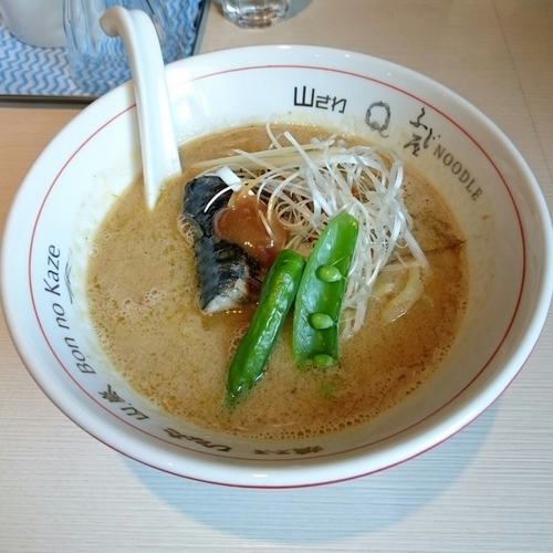 「サバミソ2017  @1,000円 七福限定」@らー麺 山さわの写真