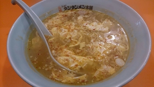 「タンタンメン　７５０円」@元祖ニュータンタンメン本舗 品川店の写真