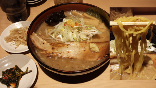 「味噌らーめん850円」@札幌 みその アクアシティお台場店の写真