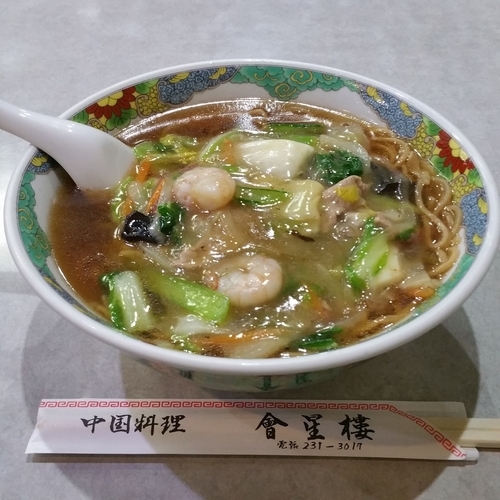 「イーフー麺」@會星楼の写真