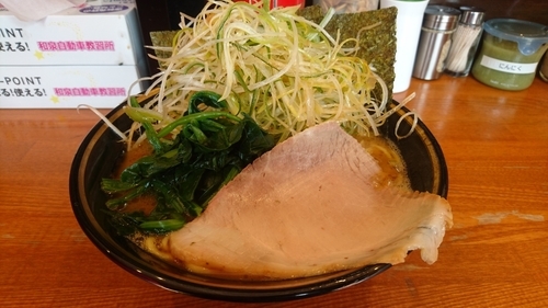 「ラーメン(麺硬め･味濃いめ)+白髪ねぎメガ盛り」@末廣家の写真