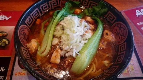 「麻婆麺（６９０）ランチ小ライスサービス」@麻婆まぜそば＆担々麺 貴族麻婆の写真