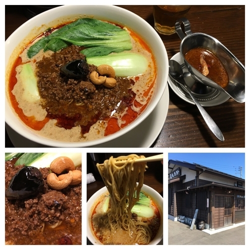 「担担麺 900円、クーポンでエビみそ無料」@龍馬軒の写真