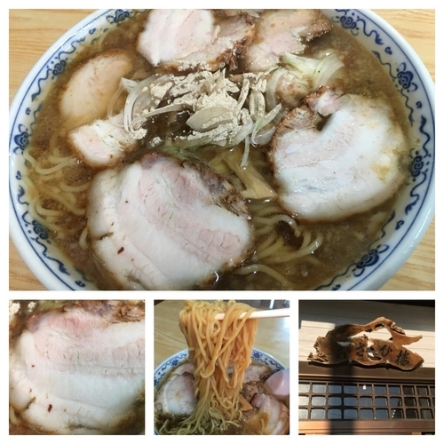 「チャーシューメン 普通 850円」@あさひ楼の写真
