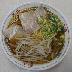 中国料理 新華の画像