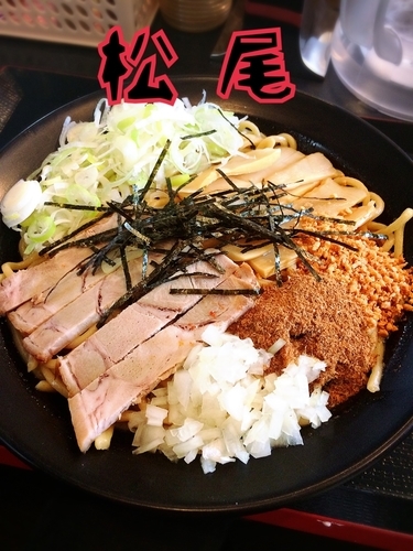 「油そば(並)￥680」@麺屋 松尾の写真