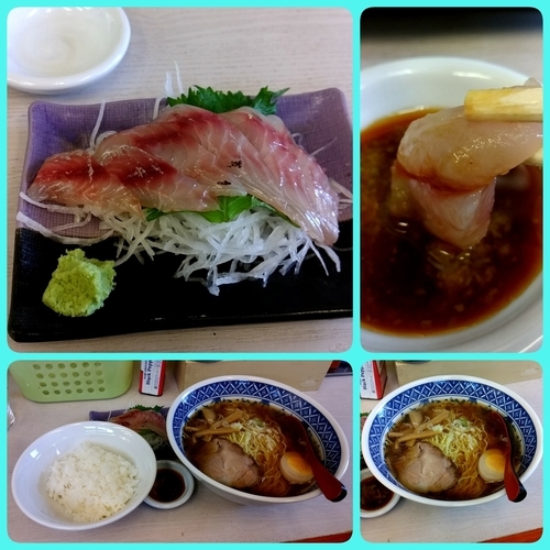 「本日のランチA（店長が釣ったイサキのさしみライス付き）」@笑顔の写真