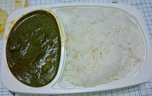 「カレーボックス(サグチキン/辛口) 500円」@ネパカの写真