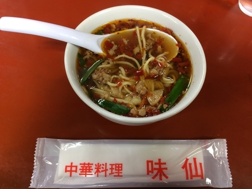 「ミニ台湾ラーメン」@矢場味仙の写真