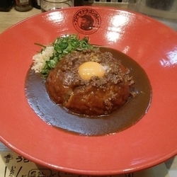 フジヤマドラゴンカレー 680円