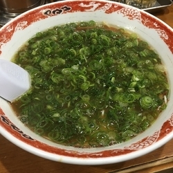 ねぎ中華