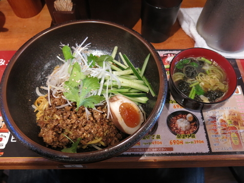 「本場担々麺汁なし：850円」@麻婆まぜそば＆担々麺 貴族麻婆の写真