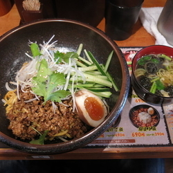 本場担々麺汁なし：850円