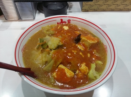 「蒙古タンメン」@蒙古タンメン 中本 吉祥寺店の写真