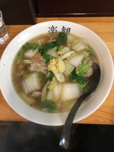 「タンギョウ（780円）ランチメニュー」@白菜タンメン楽観の写真