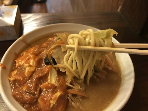 「ファイヤータンメン」@旨辛タンメン ファイヤーマウンテンの写真