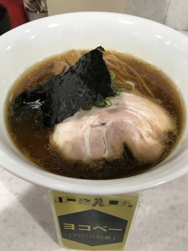 「想いの醤油ラーメン」@ラーメン星印の写真