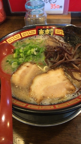 「純味ラーメン」@拉麺 久留米 本田商店 久留米本店の写真