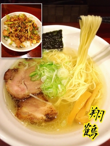 「塩らあめん￥630」@翔鶴 高崎店の写真