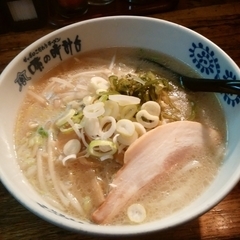 味の時計台 北2条店の画像