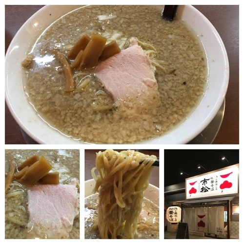 「背脂煮干し 750円」@鶏と煮干しの中華そば 市松の写真
