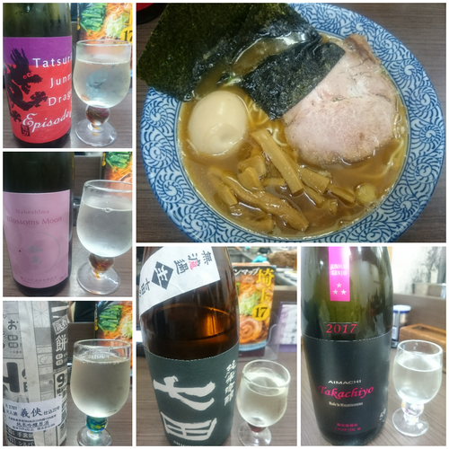 「中華そば ￥700」@頓知房の写真