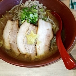 焼き味噌３枚チャーシュー