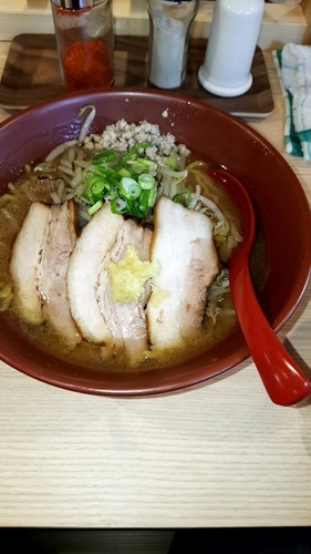 「焼き味噌３枚チャーシュー」@拉麺 大公 南太田本店の写真