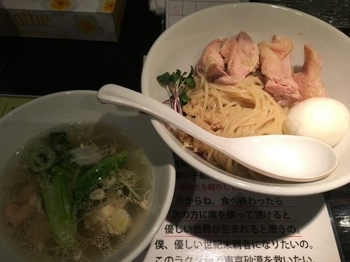 「塩生姜つけ麺 肉玉入り 1150円」@塩生姜らー麺専門店 MANNISHの写真