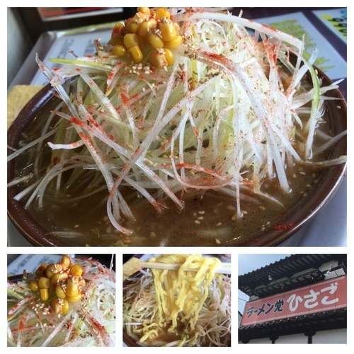 「特選ネギ味噌 990円」@らーめん党 ひさごの写真