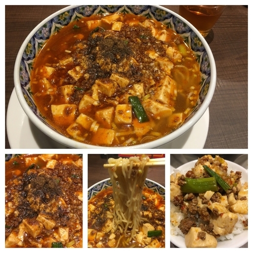 「四川麻婆麺 980円＋ハーフライス 120円」@中華麺食堂 かなみ屋 女池上山店の写真