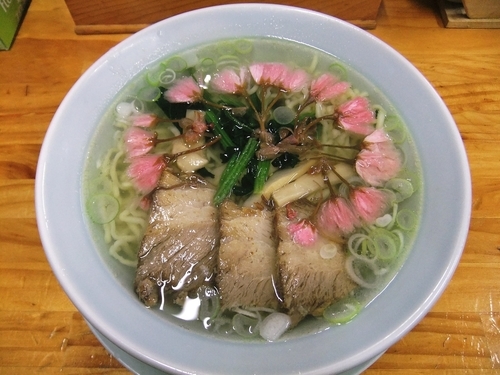 「【季節限定】さくら塩ラーメン（730円）」@麺や髭おやじの写真