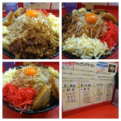 「まぜそば大（ニンニクちょっと、他全マシ、アレ）チーズ豚ほぐし」@麺屋 桐龍の写真