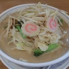 たんめん専門店 百菜 ビナウォーク店の画像